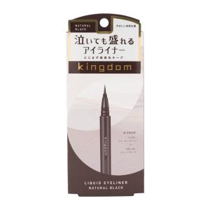 kingdom キングダム リキッドアイライナ...の詳細画像1