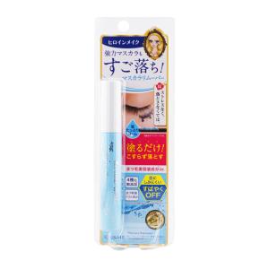 KISSME キスミー ヒロインメイク スピーディーマスカラリムーバー 6.6mL[ギフトラッピング対応]