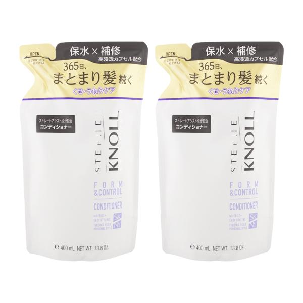 [2個セット]STEPHEN KNOLL スティーブン ノル フォルムコントロール コンディショナー...