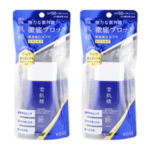 雪肌精（SEKKISEI） 日焼け止め スキンケア UV エッセンス ジェル