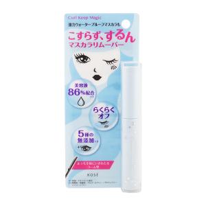 リアボーテ グランスキン ヴェリテP 15ml×4pcs 国内正規品 送料無料