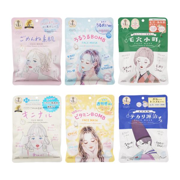 [2個セット]KOSE コーセー クリアターン BS シートマスク[6種類から選べる] ７枚入り テ...