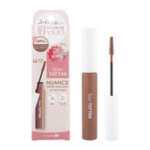 CUORE クオレ K-パレット 1DAY TATTOO ニュアンスブロウマスカラａ 02フォギーピンクブラウン 極細スリムブラシ ウォータープルーフ[ギフトラッピング対応]