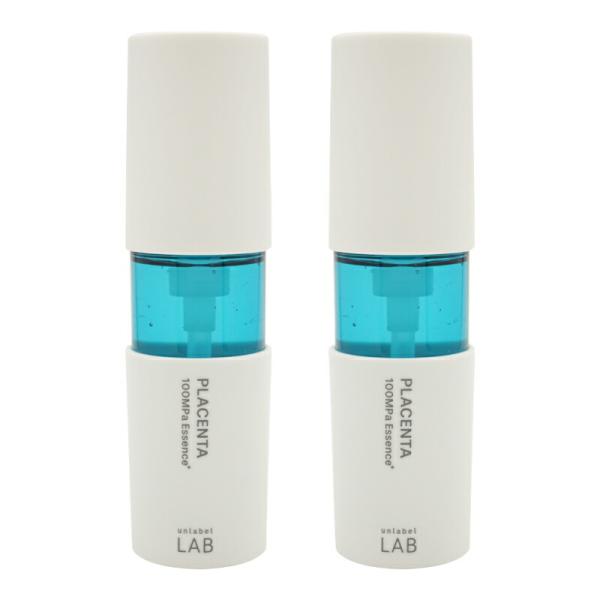 [2個セット]unlabelLAB アンレーベル ラボ PLエッセンス 50mL アンレーベル un...