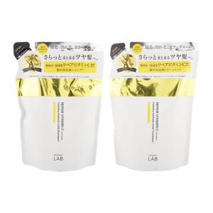 unlabel LAB ヘアケア4点セット シャンプー トリートメント セット