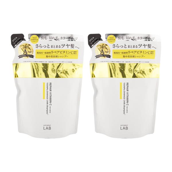 [2個セット]unlabel LAB アンレーベルラボ JPSラボ Vリペアシャンプー 詰替え 31...