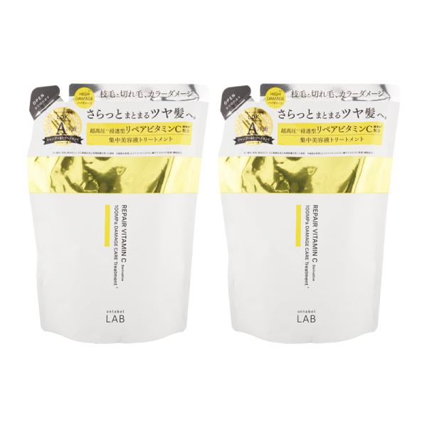 [2個セット]unlabel LAB アンレーベルラボ JPSラボ Vリペアトリートメント 詰替え ...