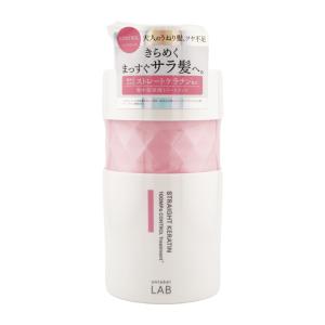 [2個セット]unlabel LAB アンレー...の詳細画像3