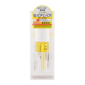 [6種類から選べる] unlabel LAB ...の詳細画像1