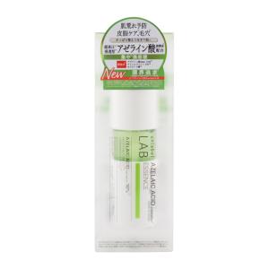 [6種類から選べる] unlabel LAB ...の詳細画像3