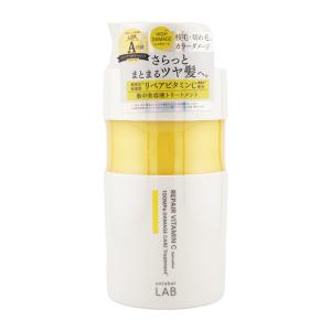 [8種類から選べる]unlabel LAB ア...の詳細画像2