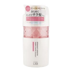 [8種類から選べる]unlabel LAB ア...の詳細画像5