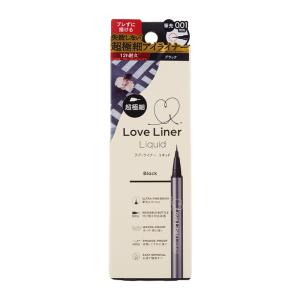 Love Liner ラブ ライナー リキッドアイライナーR5 極細筆 本体 [ブラック] 0.55ml リキッドアイライナー 超極細 0.01mm[ギフトラッピング対応]