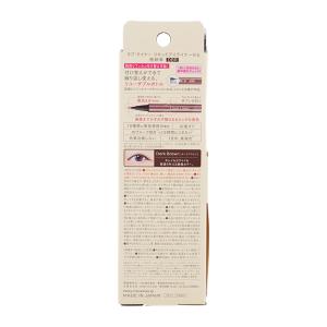 Love Liner ラブ ライナー リキッド...の詳細画像1