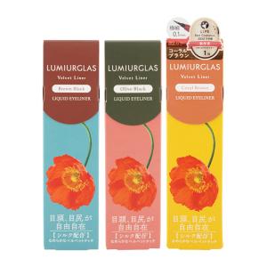 LUMIURGLAS ルミアグラス ベルベットラ...の商品画像