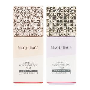 MENARD（メナード） コラックス アイC 18g アイクリーム アイケア