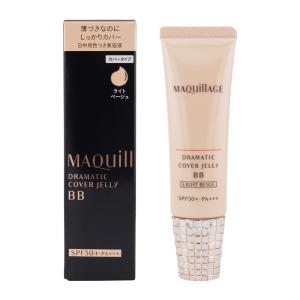 MAQUillAGE 資生堂 マキアージュ ド...の詳細画像3