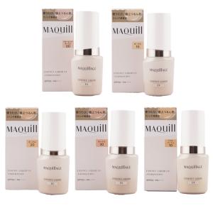 MAQuillAGE マキアージュ エッセンスリキッド EX 本体 24ml リキッドファンデーション[5種類から選べる][ギフトラッピング対応]