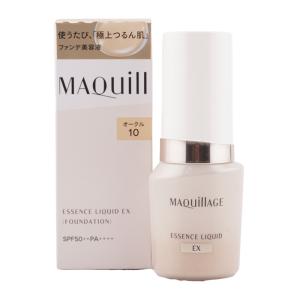 MAQuillAGE マキアージュ エッセンス...の詳細画像2