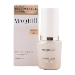 MAQuillAGE マキアージュ エッセンス...の詳細画像3