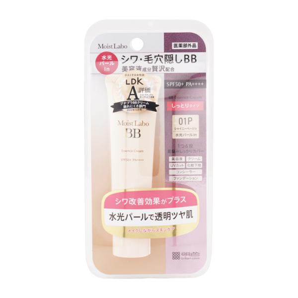 Meishoku 明色化粧品 モイストラボBBエッセンスクリーム 01Pシャイニーベージュ クリーム...