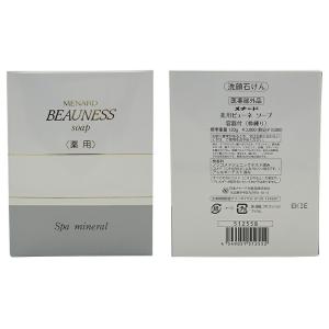 MENARD（メナード） イルネージュ リフレッシュマッサージC 150g