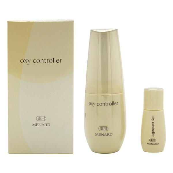 MENARD メナード アルファキット 薬用オキシコントローラー 美容液 50ml+10ml [ギフ...