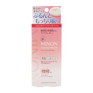 MINON ミノン アミノモイスト ぷるぷるリ...の詳細画像1