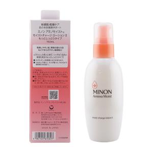 MINON ミノン アミノモイスト モイストチャージ ローションII もっとしっとりタイプ 本体 150mL 無香料 しっとり 保湿 乾燥 低刺激[ギフトラッピング対応]
