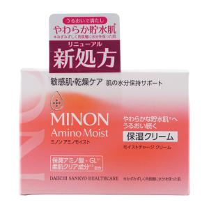 MINON ミノン アミノモイスト モイストチ...の詳細画像1