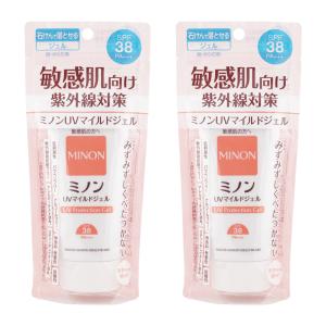 [2個セット]MINON ミノン UVマイルドジェル 70g SPF38 PA+++ 紫外線吸収剤フリー 低刺激性 無香料 無着色 [ギフトラッピング対応]