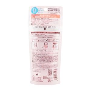 MINON ミノン UVマイルドジェル SPF...の詳細画像1