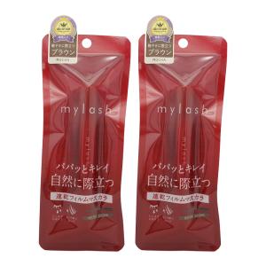 [2個セット]OPERA オペラ マイラッシュアドバンスト MOCHA BROWN 5g 速乾フィルムマスカラ スリムブラシ お湯でオフ センイ無配合[ギフトラッピング対応]