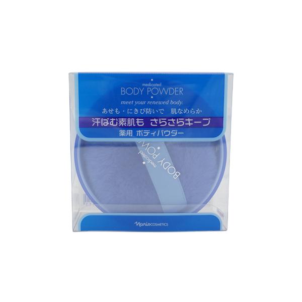 naris ナリス 薬用 ボディパウダー 医薬部外品 あせも ニキビ 肌荒れ 脂性肌 フローラルな香...