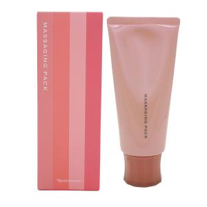 ⭐️新入荷⭐️ナリス化粧品⭐️レジュアーナクリームインミルク(濃厚乳液)80ml×2本 naris COSMETICS（ナリス化粧品） naris ナリス レジュアーナ クリーム