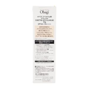 Obagi オバジC デイセラムBB ナチュラ...の詳細画像2