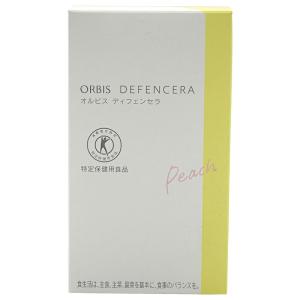 ORBIS（オルビス） ディフェンセラ マスカット風味 45g 1.5g×30包 保健