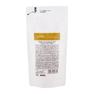 ORBIS オルビス ザ クレンジング オイル つめかえ用 110ml しっとり メイク 毛穴 保湿 乾燥 無香料[ギフトラッピング対応]