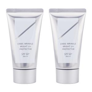 ORBIS（オルビス） リンクル ブライト UV プロテクターN SPF50+ PA++++
