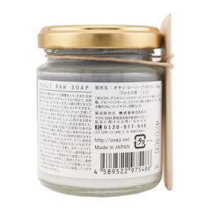 OSAJI おさじ ローソープ MUKU 10...の詳細画像1