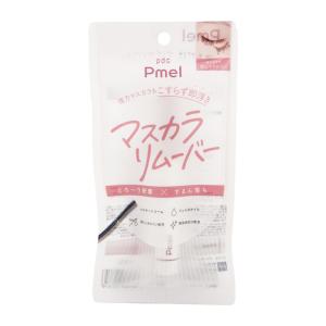 Curel キュレル エイジングケアシリーズ フェイスケアセット 化粧水