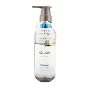 雪肌精（SEKKISEI） スキンケア UV エッセンス ジェル N SPF50+ PA++++