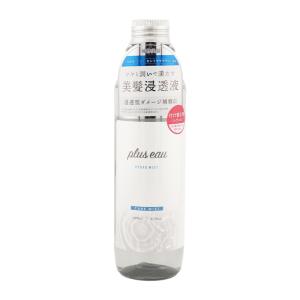 スムージング ハイドロミスト Soothing Hydro Mist | ZO Skin