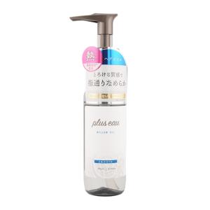 plus eau（プリュスオー） ハイドロミルク 150ml 洗い流さない