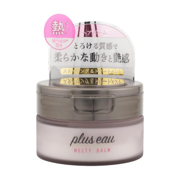 pluseau プリュスオー メルティバーム 40g スタイリング トリートメントバーム ホワイトフ...