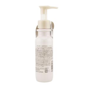 plus eau プリュスオー リポアオイル ...の詳細画像1