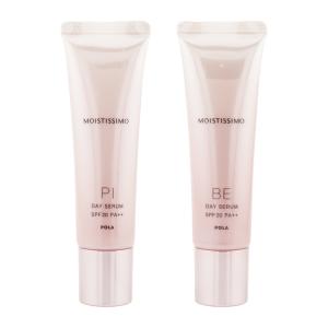 POLA ホワイティシモ ディセラム Pi or BE POLA - POLA ホワイティシモ ディセラムBE or Piの通販 by 画像