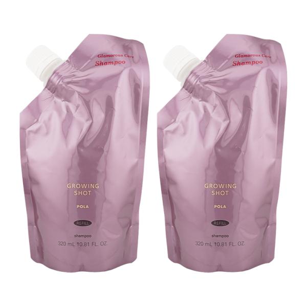 [2個セット]POLA ポーラ グローイングショット グラマラスケア シャンプー 320ml リフィ...