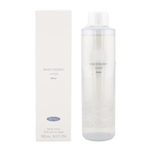 ポーラホワイティシモ薬用ローションホワイトEX POLA（ポーラ） ホワイティシモ 薬用ローション ホワイト 150mL