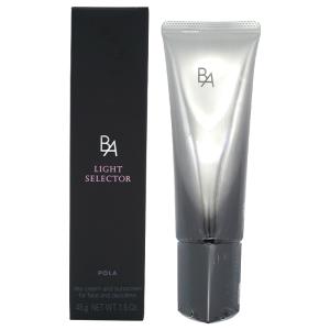 最新入荷 ポーラBA 本品45g ライトセレクター 日焼け止め/サンオイル
